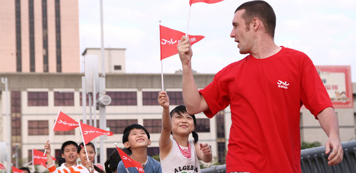 English schools in Taiwan, Teaching English in Taiwan