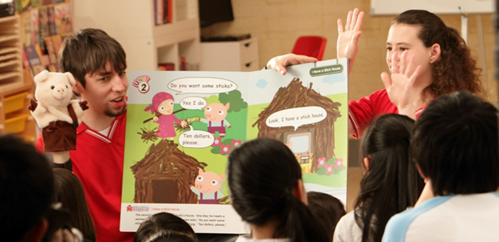 English schools in Taiwan, Teaching English in Taiwan