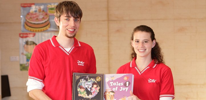 English schools in Taiwan, Teaching English in Taiwan